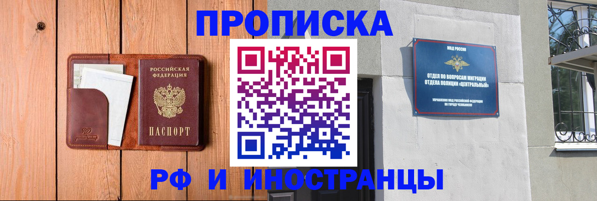 форма 3 в Гаврилов-Яме